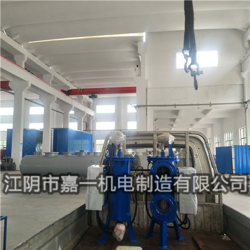 江陰客戶預定的2臺自清洗過濾器已發(fā)貨！