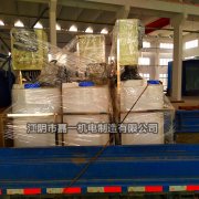 浙江客戶預(yù)定的3臺(tái)全自動(dòng)加藥裝置發(fā)貨啦！